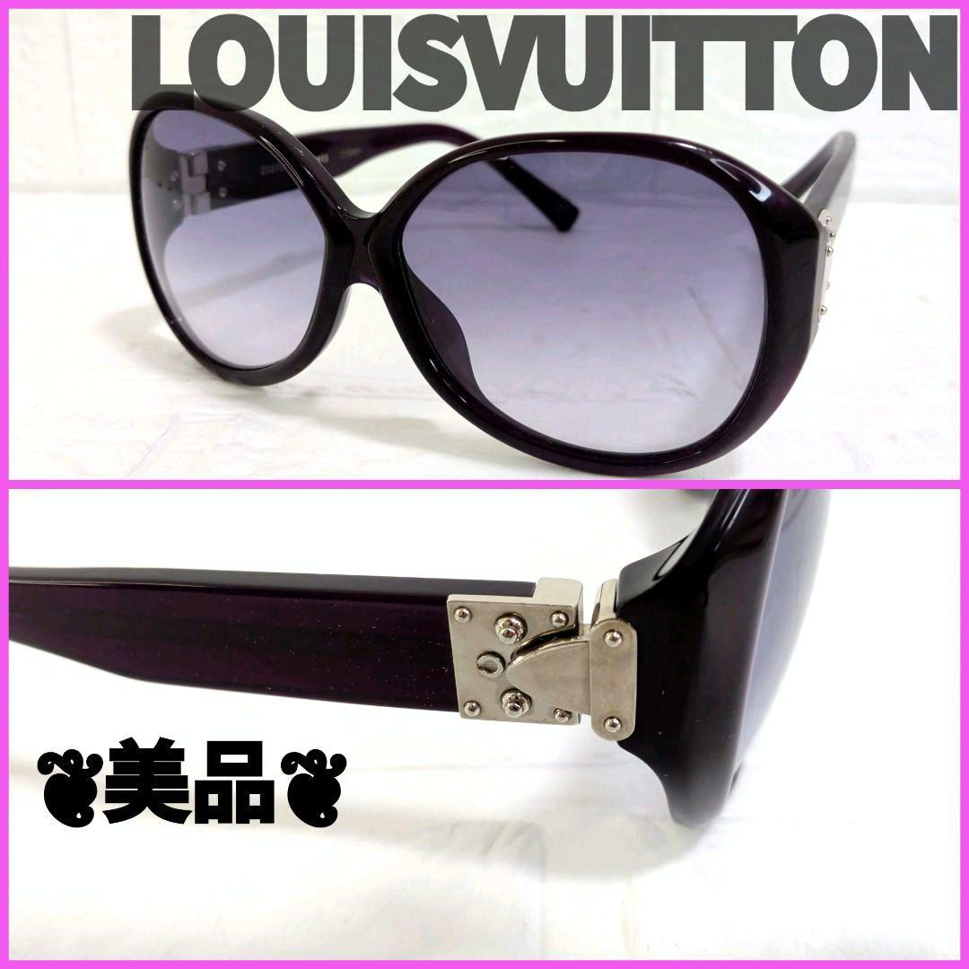 Louis Vuitton Sunglasses