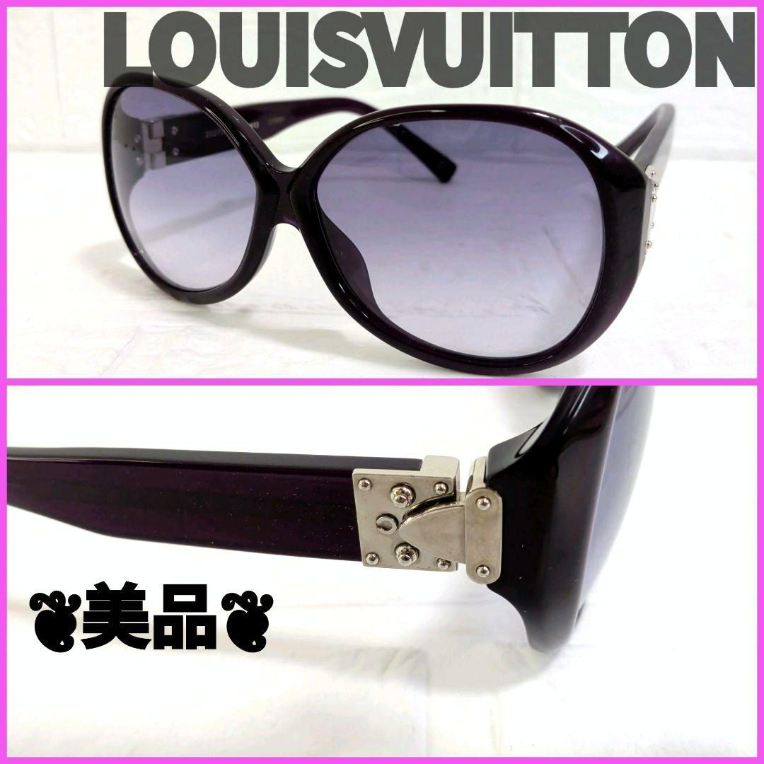 Louis Vuitton Sunglasses