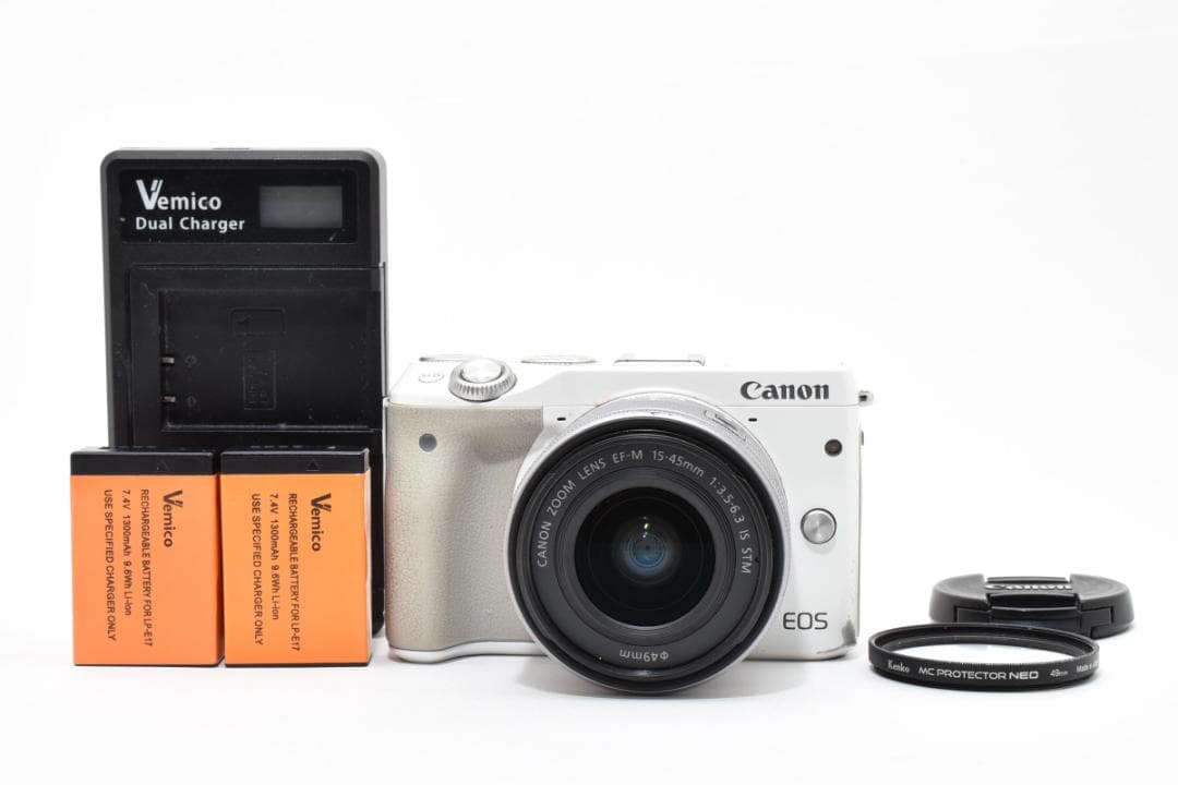 Canon Mirrorless Interchangeable Lens Cameras Eos M3 Ef-M 56