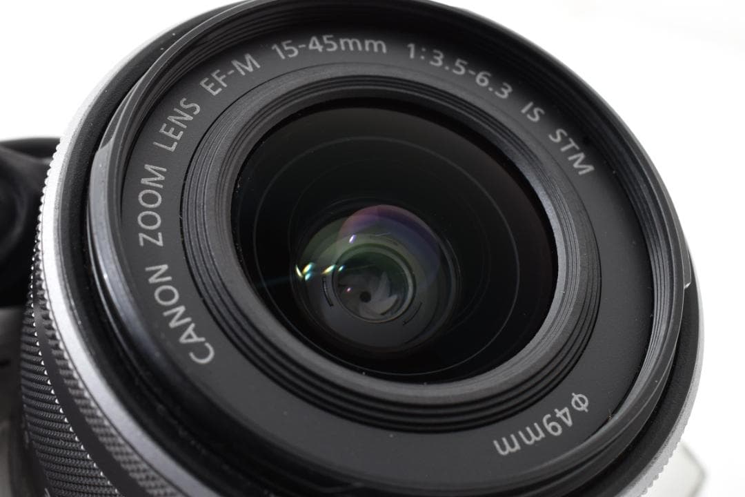 Canon Mirrorless Interchangeable Lens Cameras Eos M3 Ef-M 56