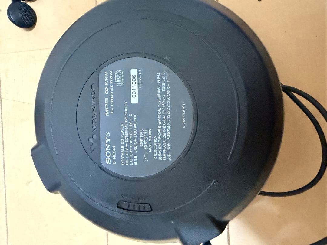 Other Sony Cd D-Ne241