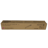 Toner Cartridge Fuji Xerox (M) Ct202056