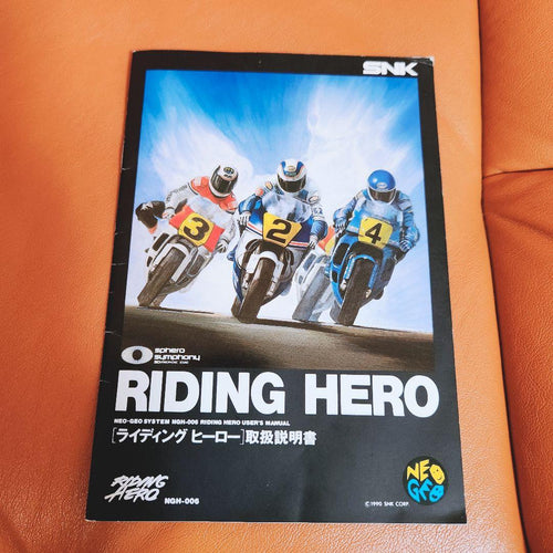 Games (Physical) Neo Geo Riding Hero