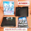 Games (Physical) Neo Geo Riding Hero