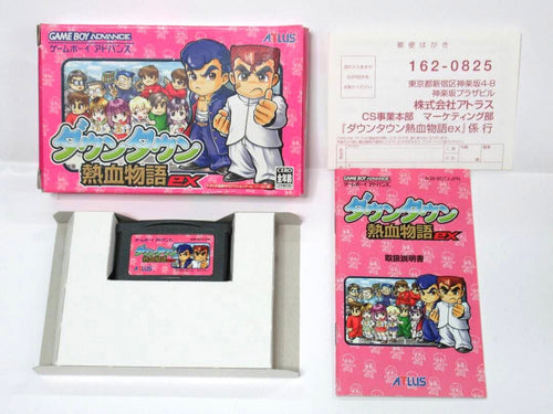 Gameboy Advance Games Ex Gba