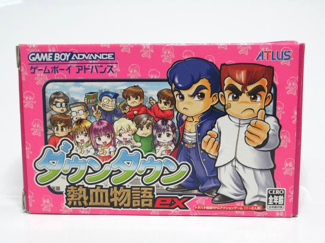 Gameboy Advance Games Ex Gba