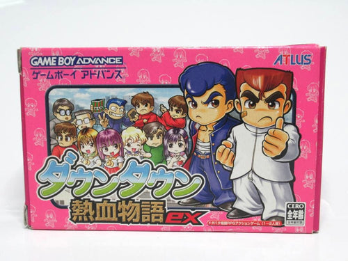 Gameboy Advance Games Ex Gba
