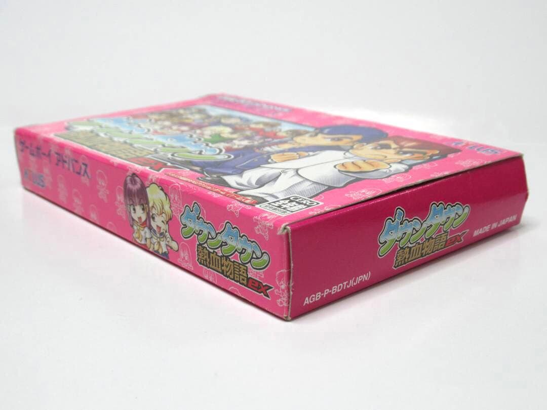 Gameboy Advance Games Ex Gba