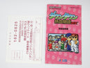 Gameboy Advance Games Ex Gba