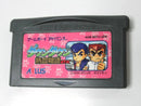Gameboy Advance Games Ex Gba