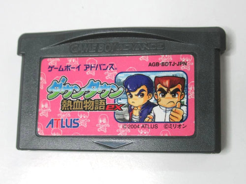 Gameboy Advance Games Ex Gba