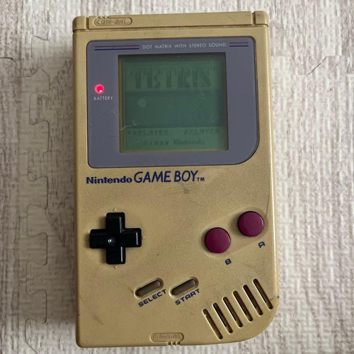 Nintendo Consoles (Game Boy)