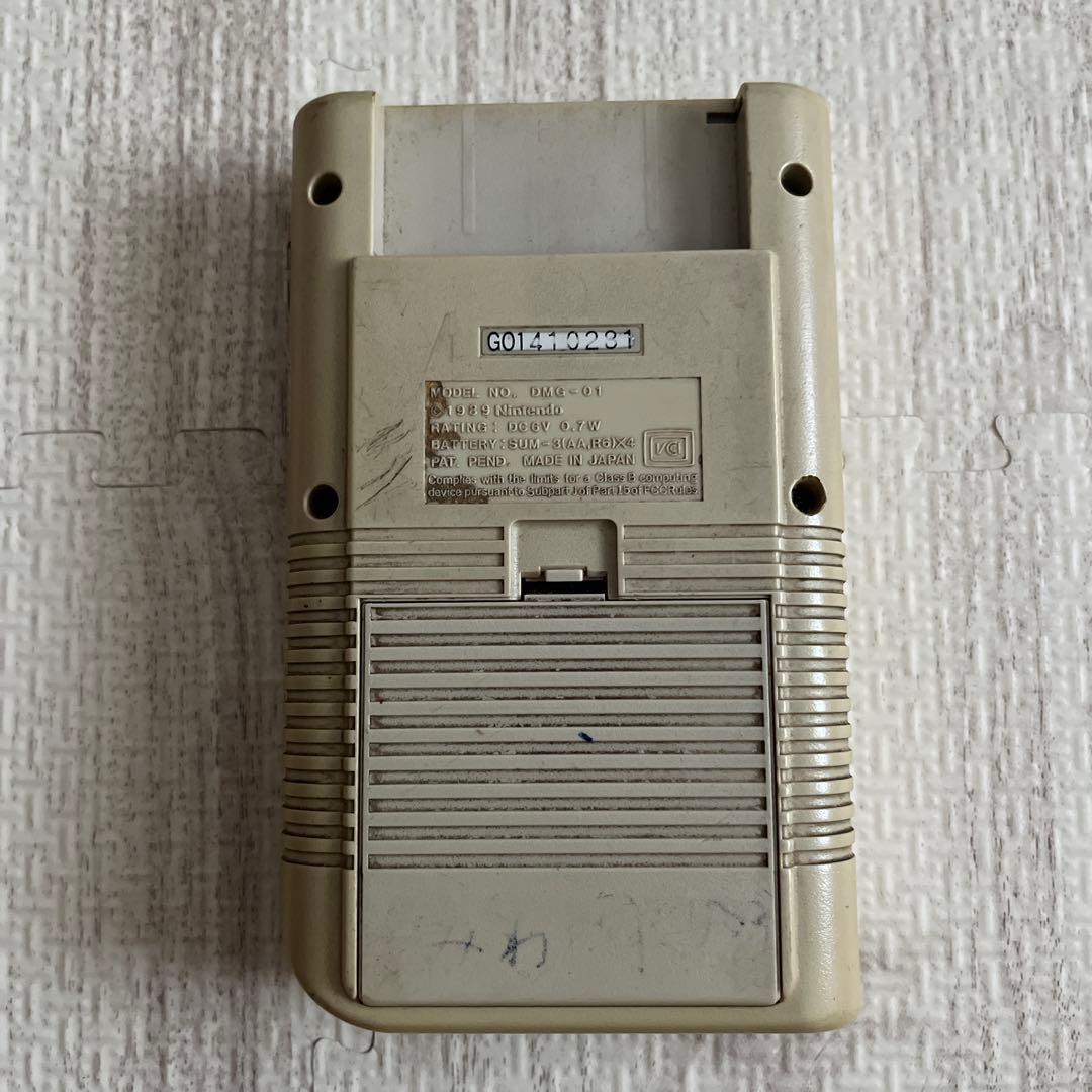 Nintendo Consoles (Game Boy)