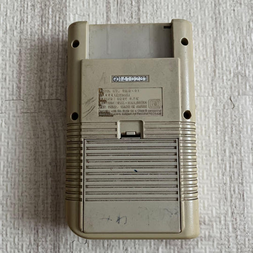 Nintendo Consoles (Game Boy)