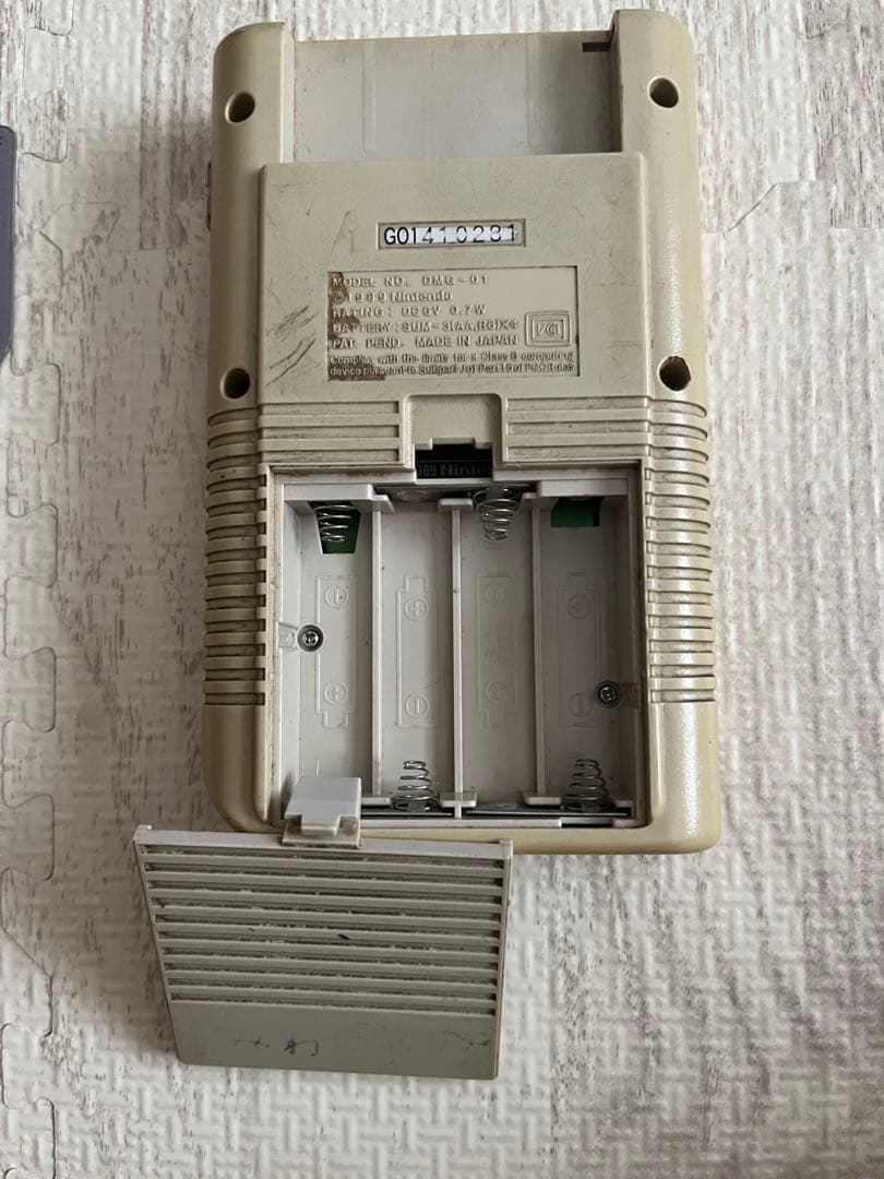Nintendo Consoles (Game Boy)