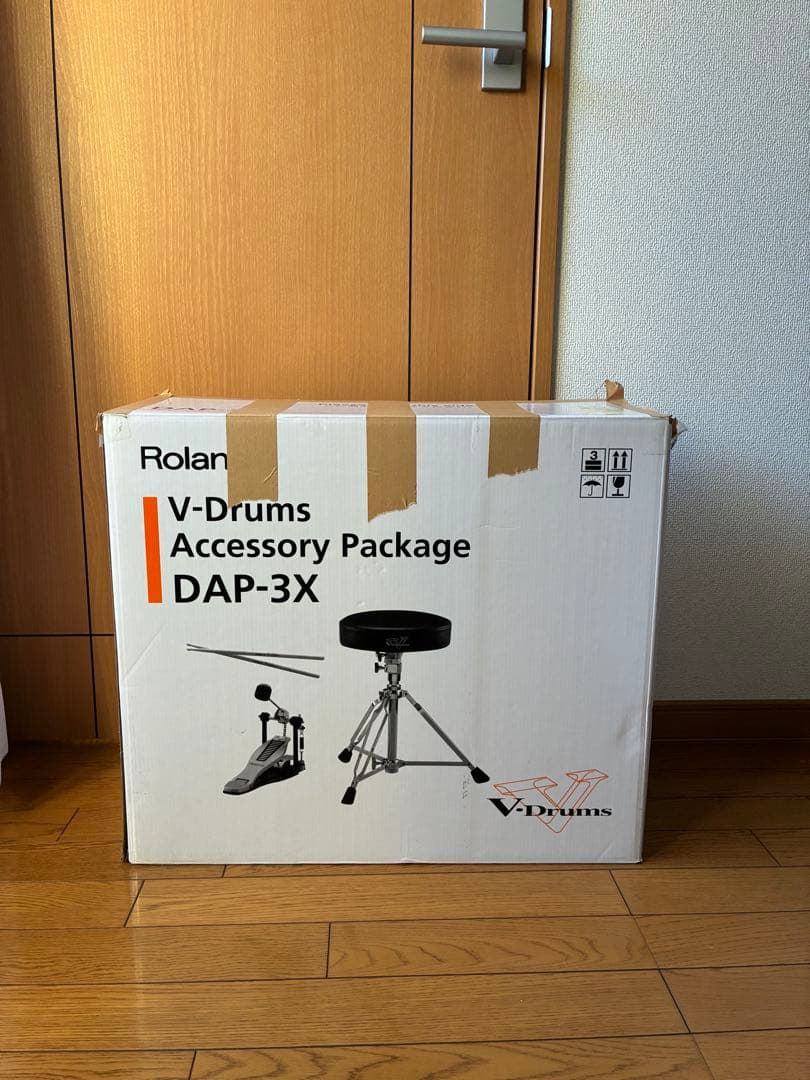 Roland Electronic Drum Td11