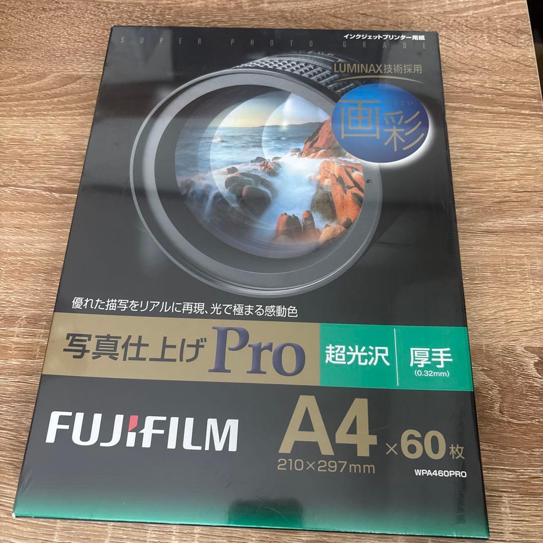 Fujifilm Printer Paper Copy Pro A4 60