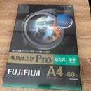 Fujifilm Printer Paper Copy Pro A4 60