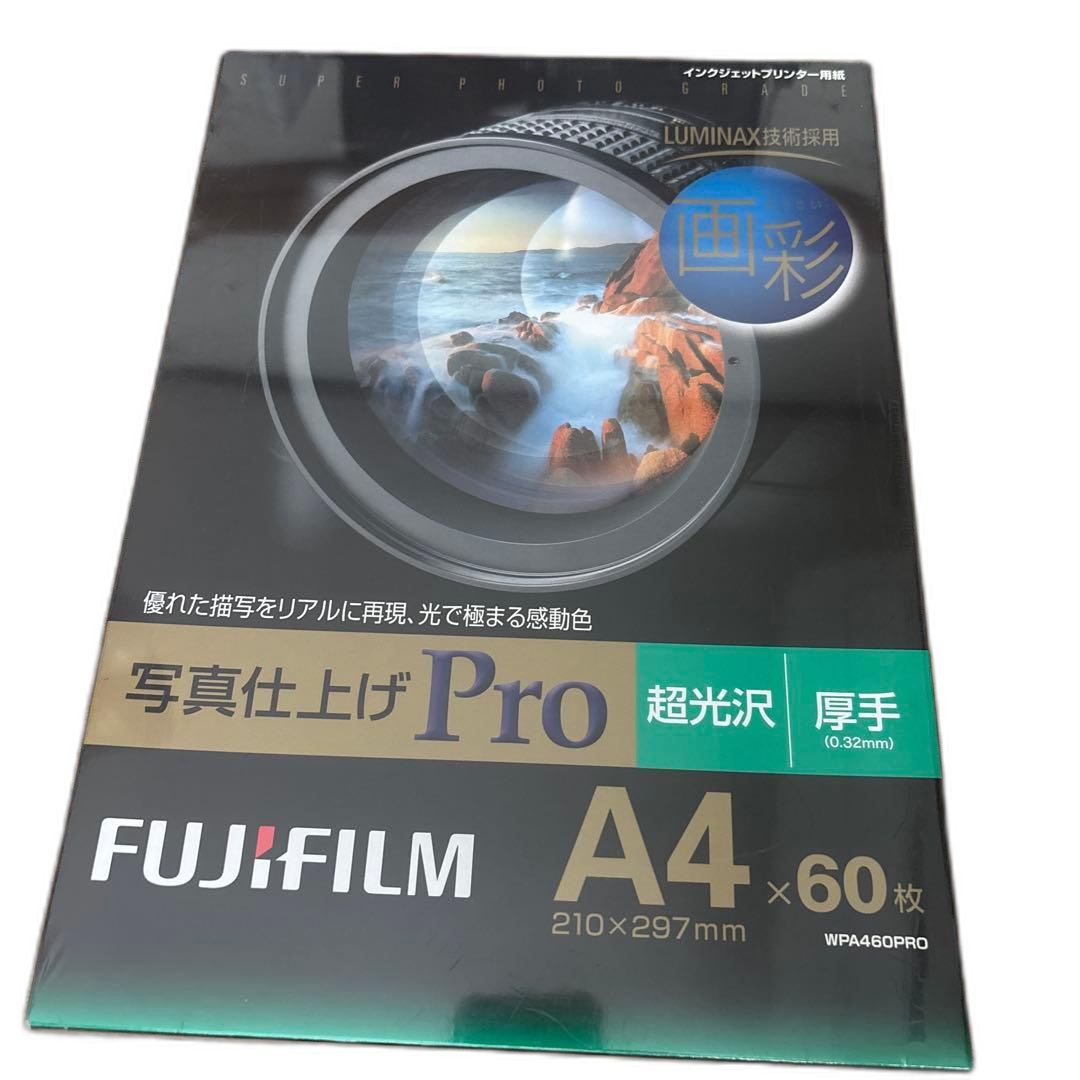Fujifilm Printer Paper Copy Pro A4 60