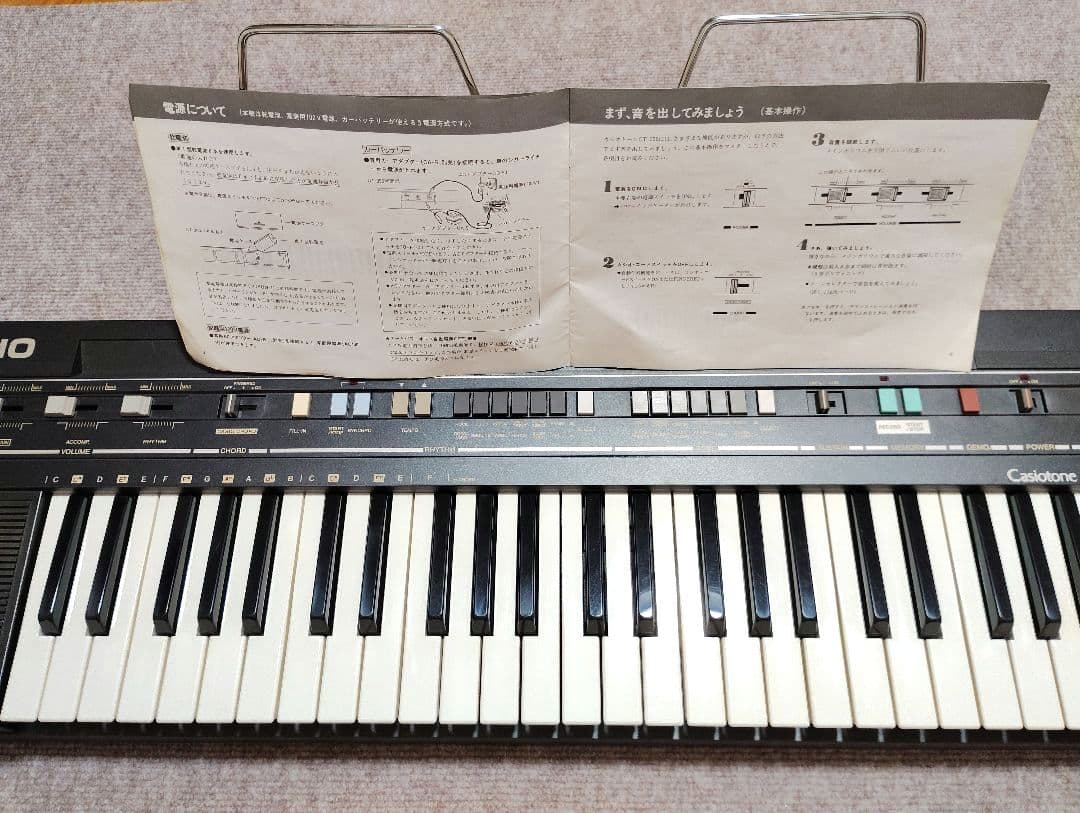 Casio Keyboards Digital Pianos Casiotone Ct-350