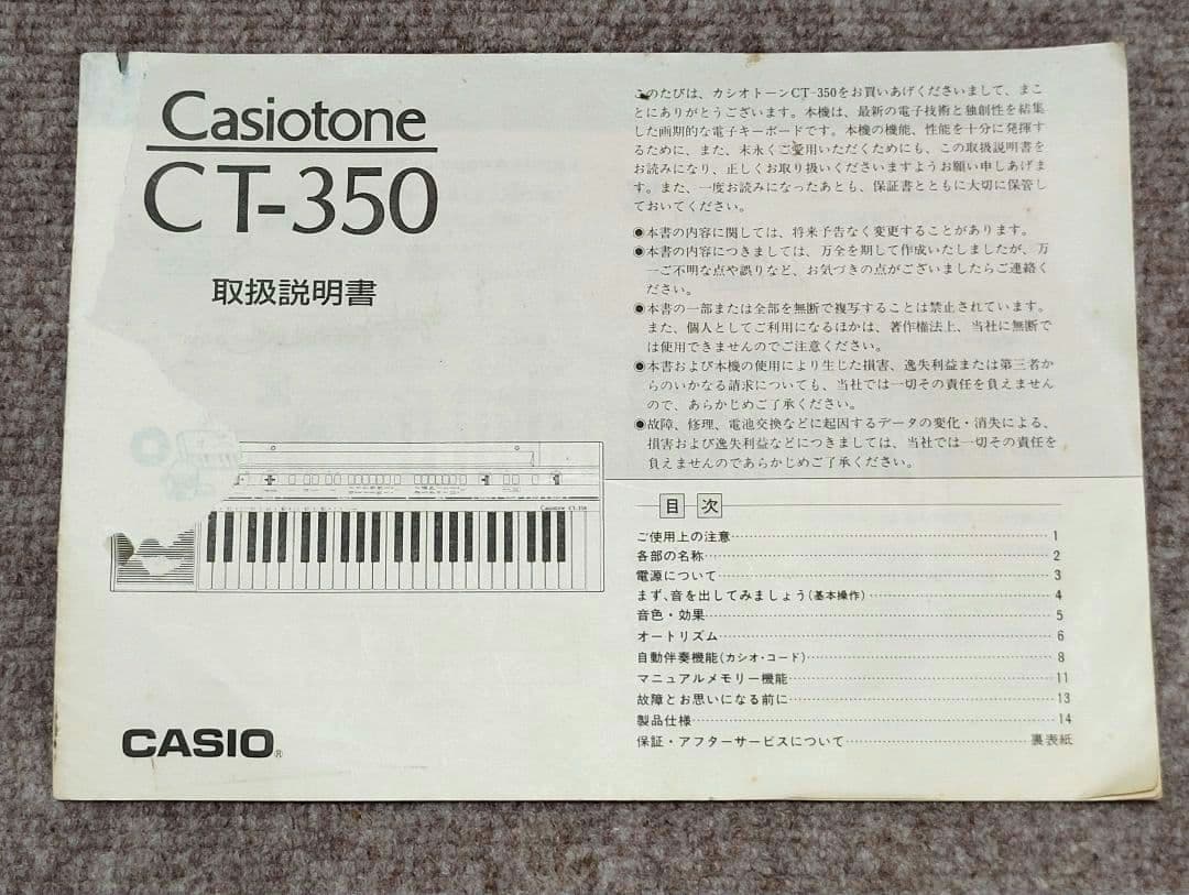 Casio Keyboards Digital Pianos Casiotone Ct-350