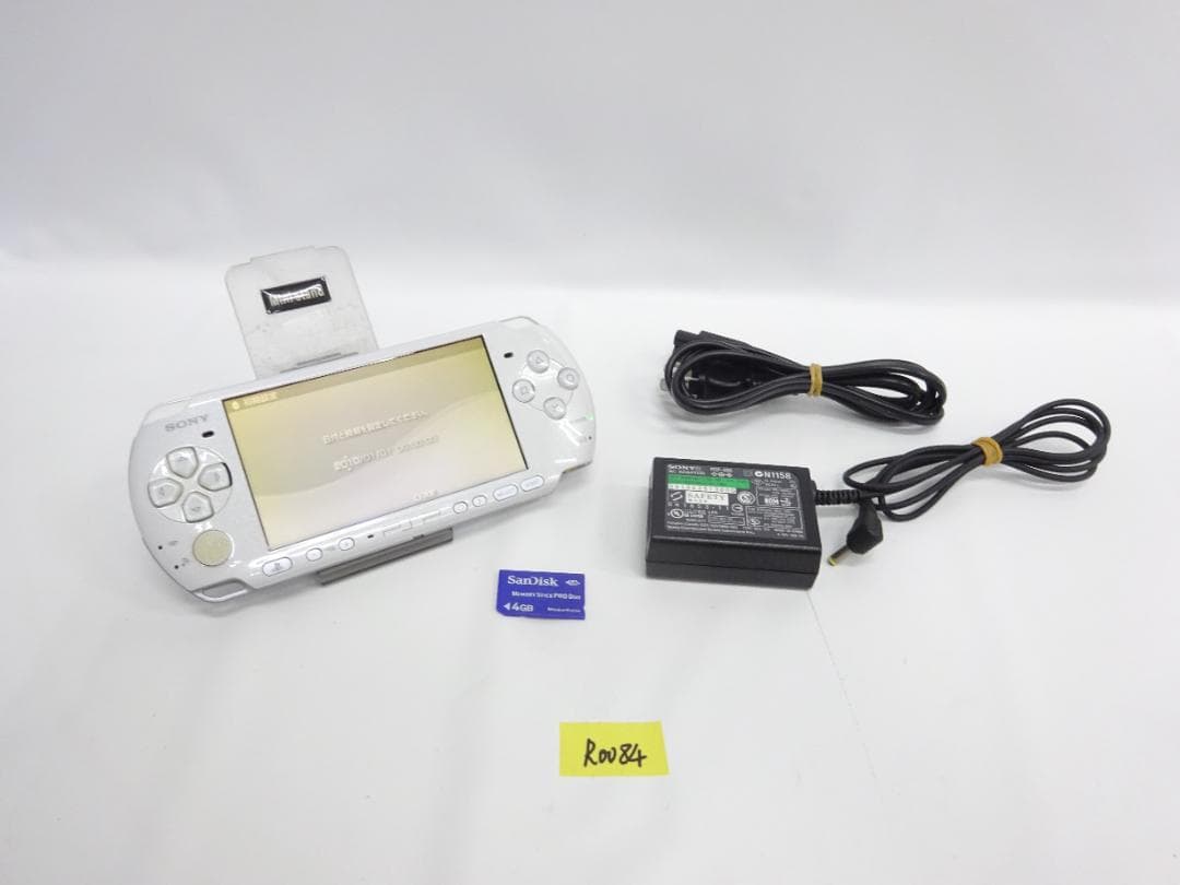 Body (Psp) Sony Psp-3000 R0084