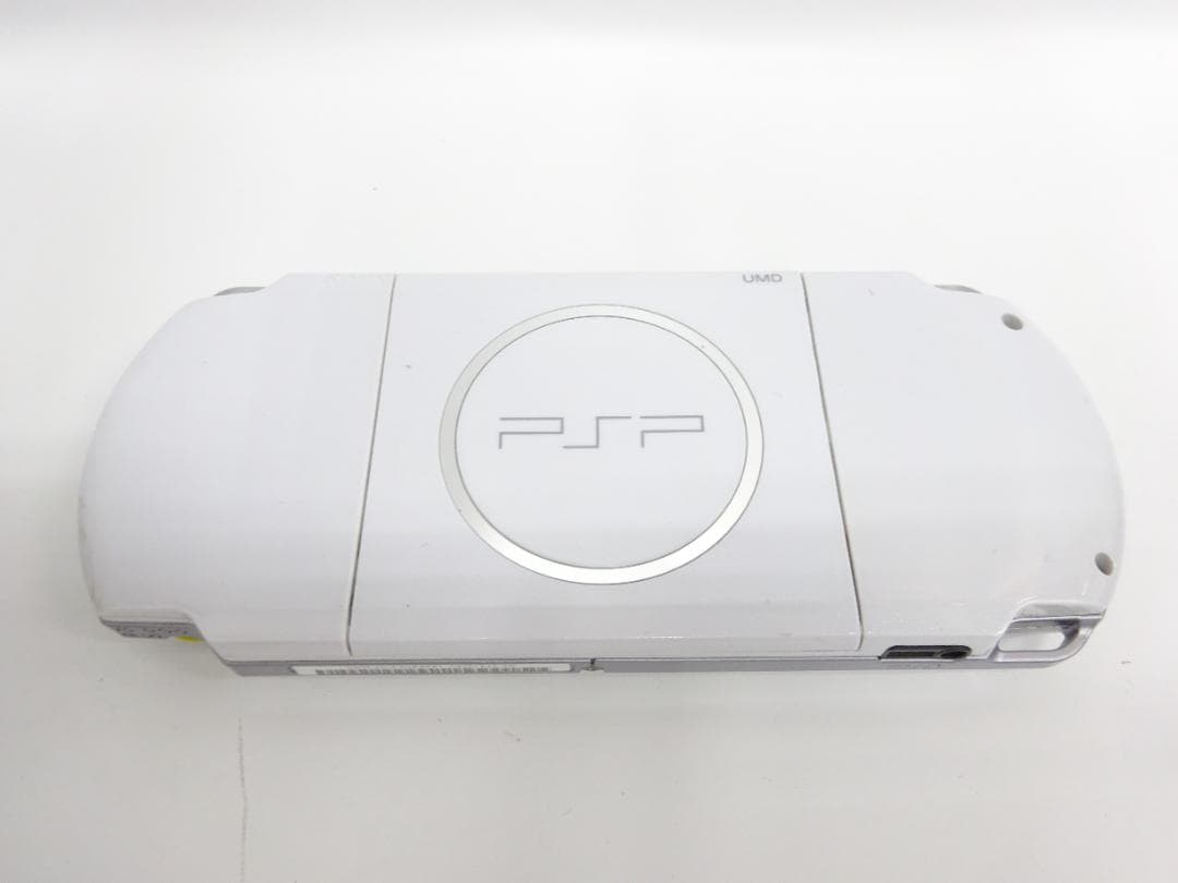 Body (Psp) Sony Psp-3000 R0084