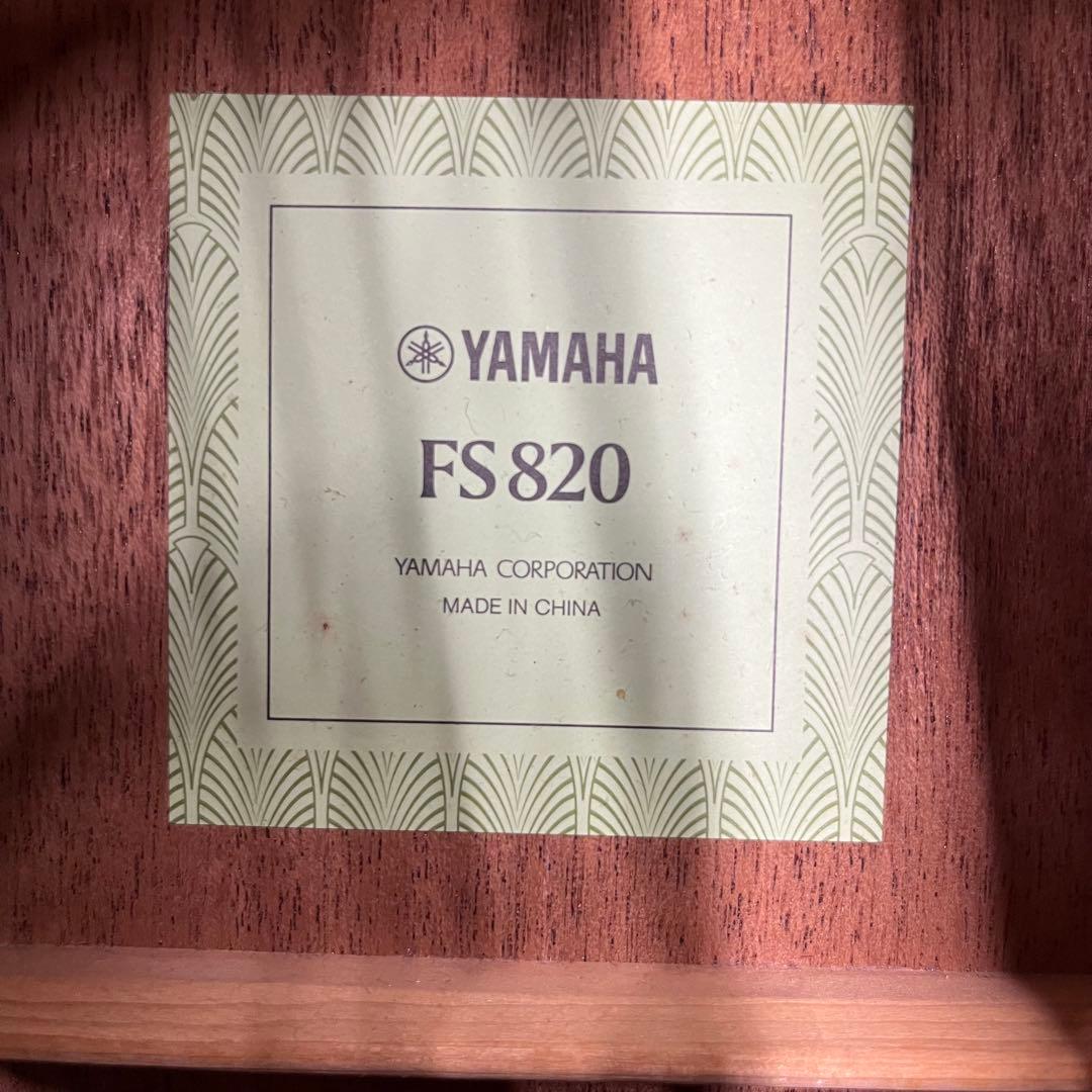 Yamaha Acoustic Guitars 12245 Fs820