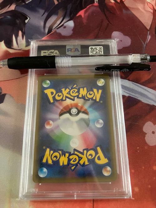 Pok Mon Trading Card Game Gx Sr Psa10