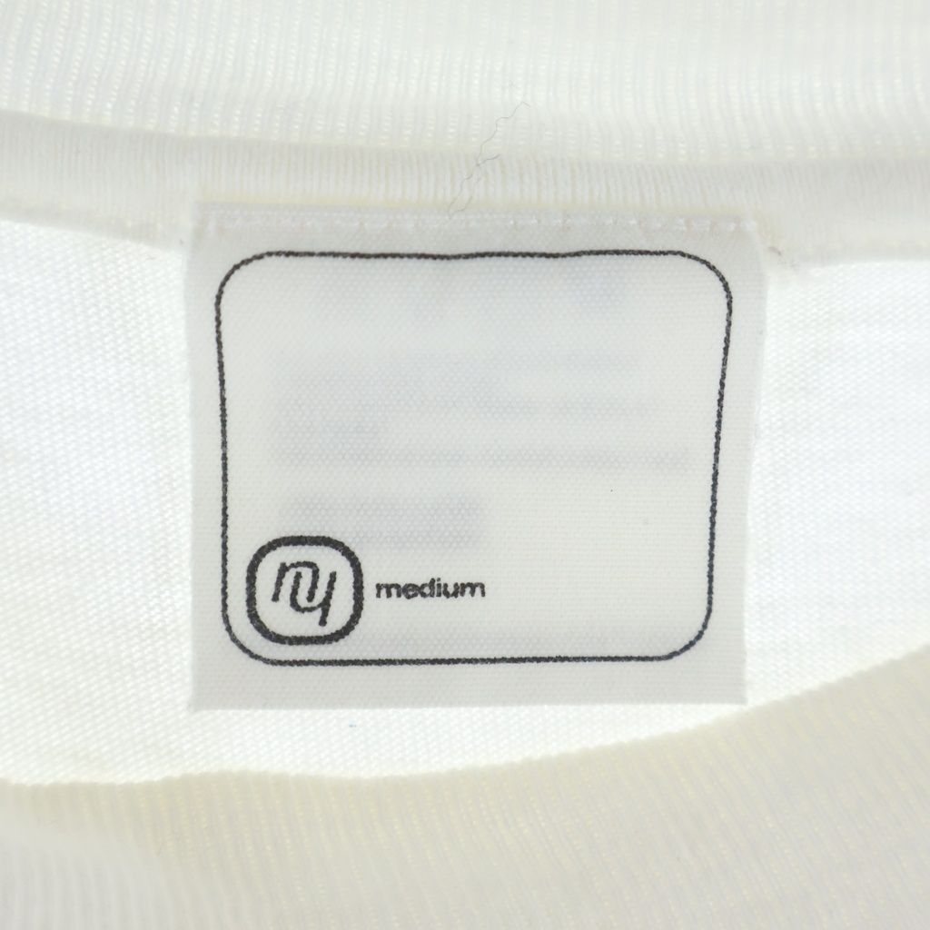 Nachbarschaft T-Shirt 90er Jahre