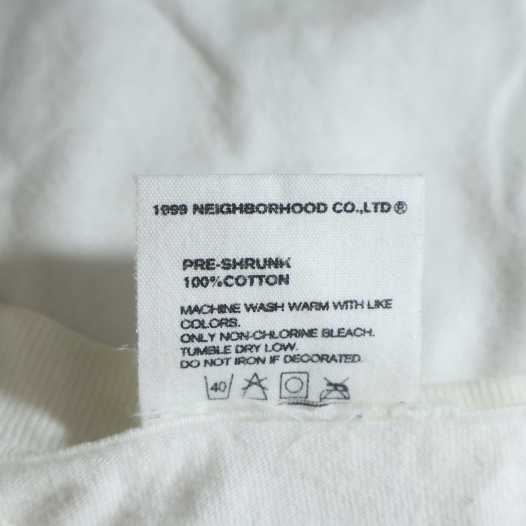 Nachbarschaft T-Shirt 90er Jahre