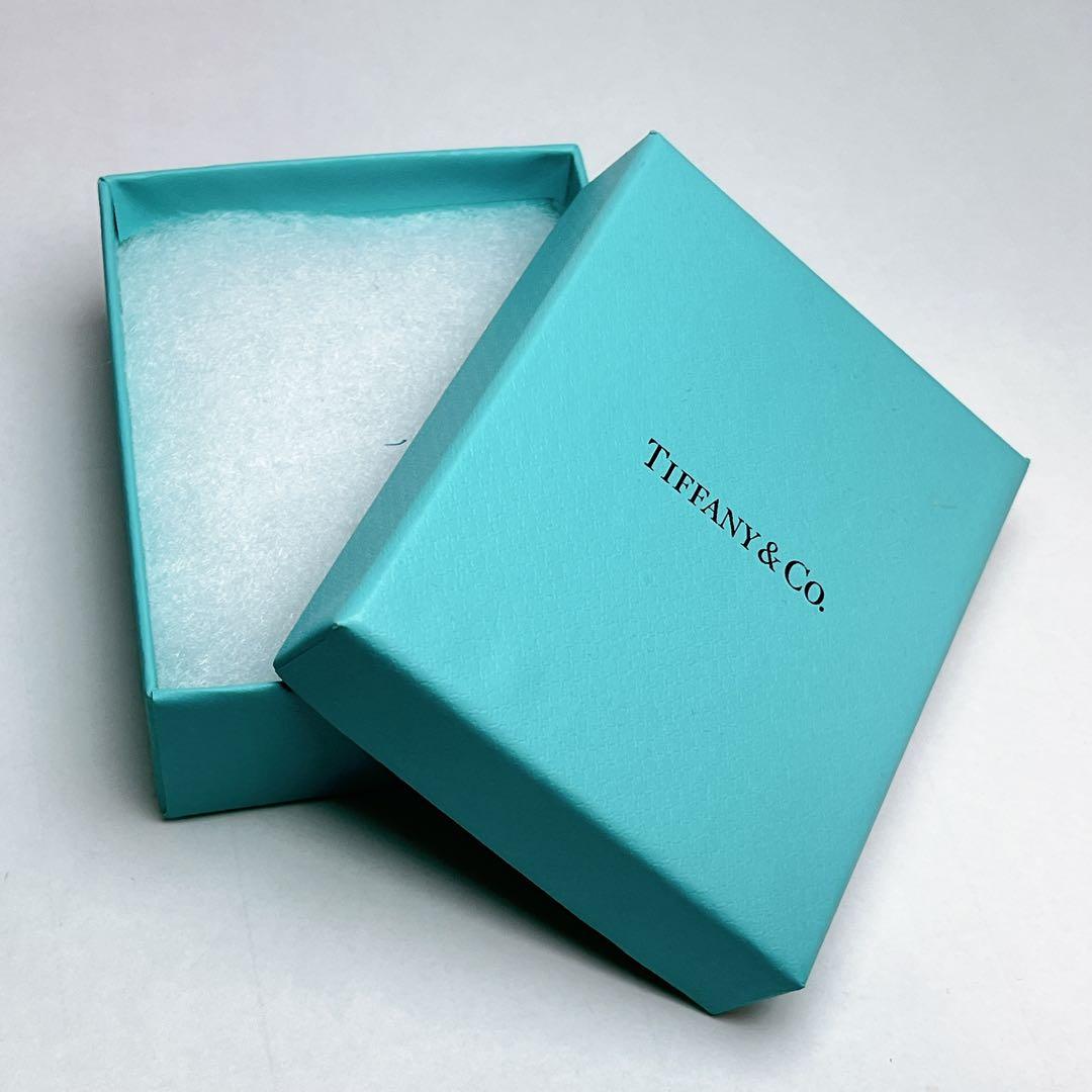 Tiffany Bracelets T 925