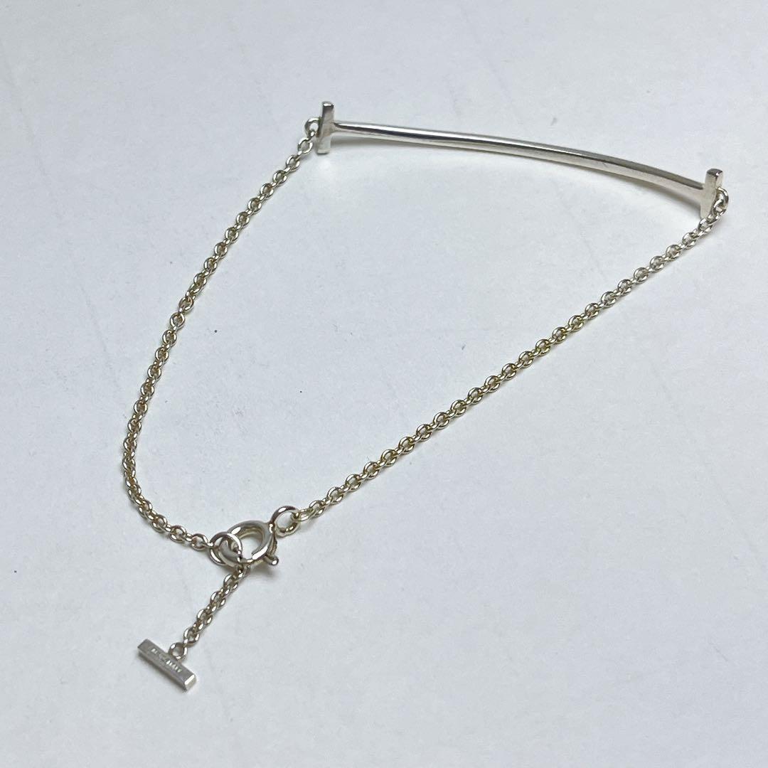 Tiffany Bracelets T 925