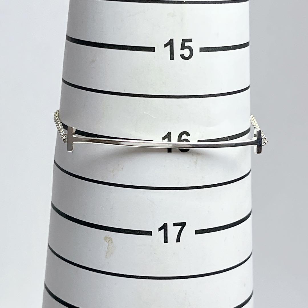 Tiffany Bracelets T 925