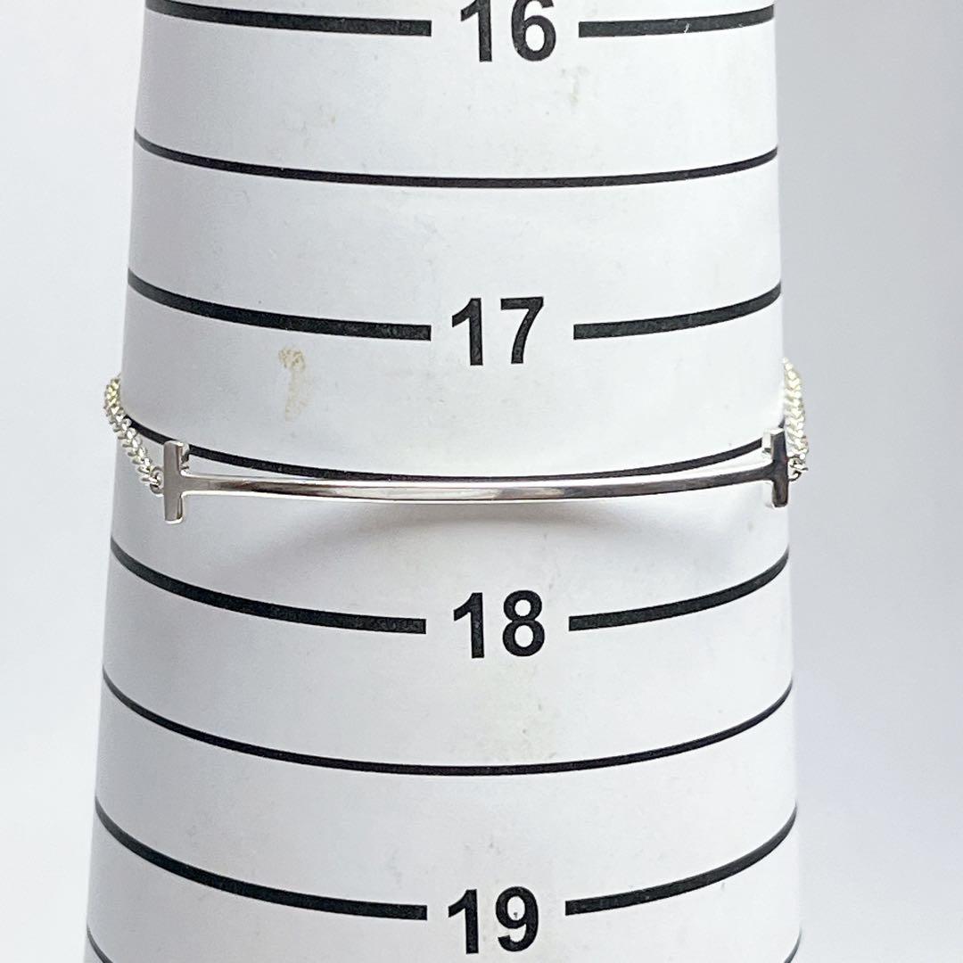 Tiffany Bracelets T 925