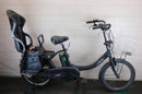 Bicycles With Child Seats Pas Babby 20 3 8.7Ah(4