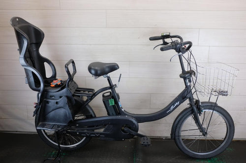 Bicycles With Child Seats Pas Babby 20 3 8.7Ah(4