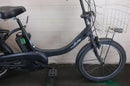 Bicycles With Child Seats Pas Babby 20 3 8.7Ah(4