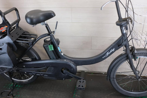 Bicycles With Child Seats Pas Babby 20 3 8.7Ah(4