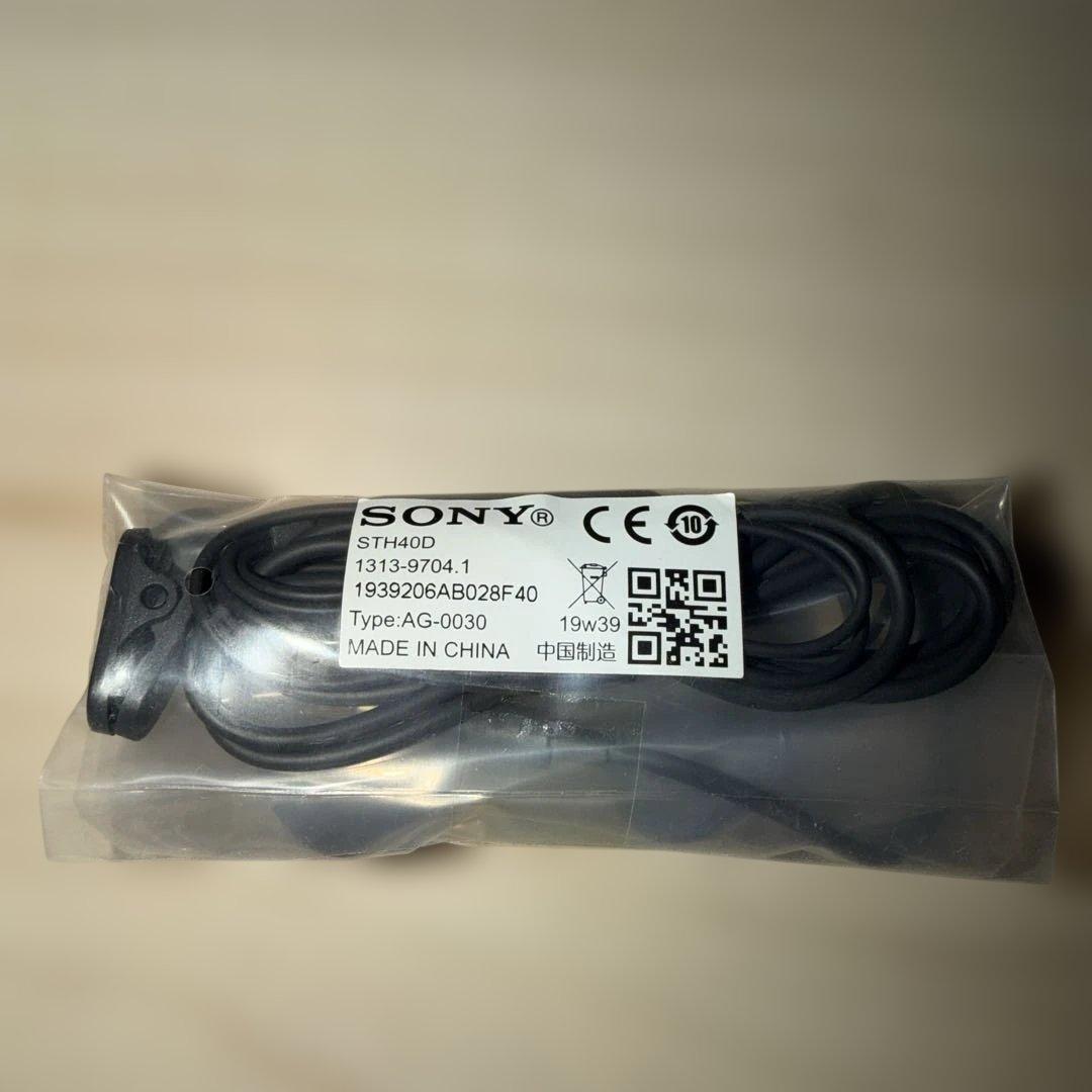 Sony Wired Earphones Sth40D