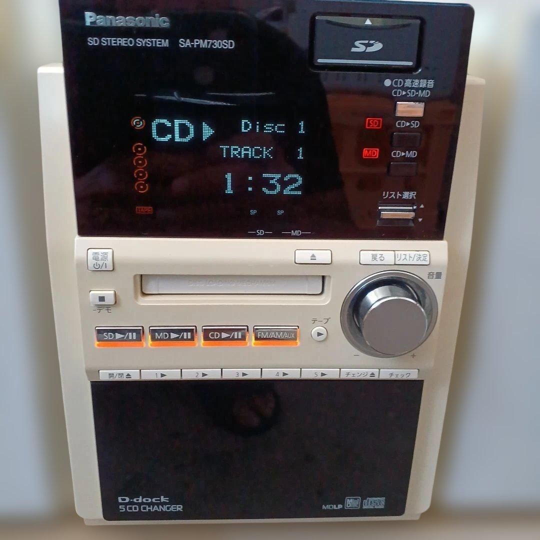 Panasonic Mini Component Systems Sd Sa-Pm730Sd