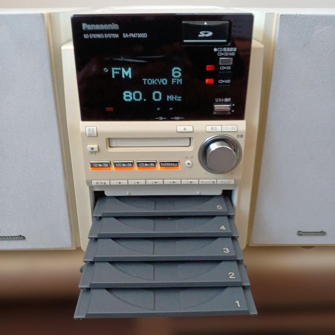 Panasonic Mini Component Systems Sd Sa-Pm730Sd