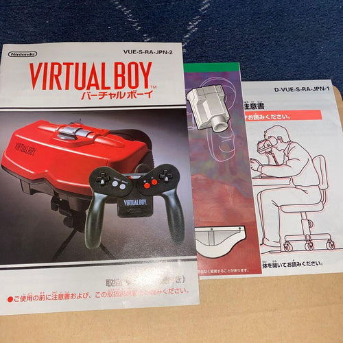 Nintendo Consoles Vb