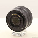 Nikon Lens (Zoom) Nikkor Z 24-50Mm F 4-6.3 198