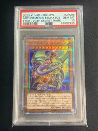 Yu-Gi-Oh! Ocg Duel Monsters (Japanese) 20Th Psa10