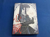 Music Ado )(Blu-Ray Disc)