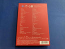 Music Ado )(Blu-Ray Disc)