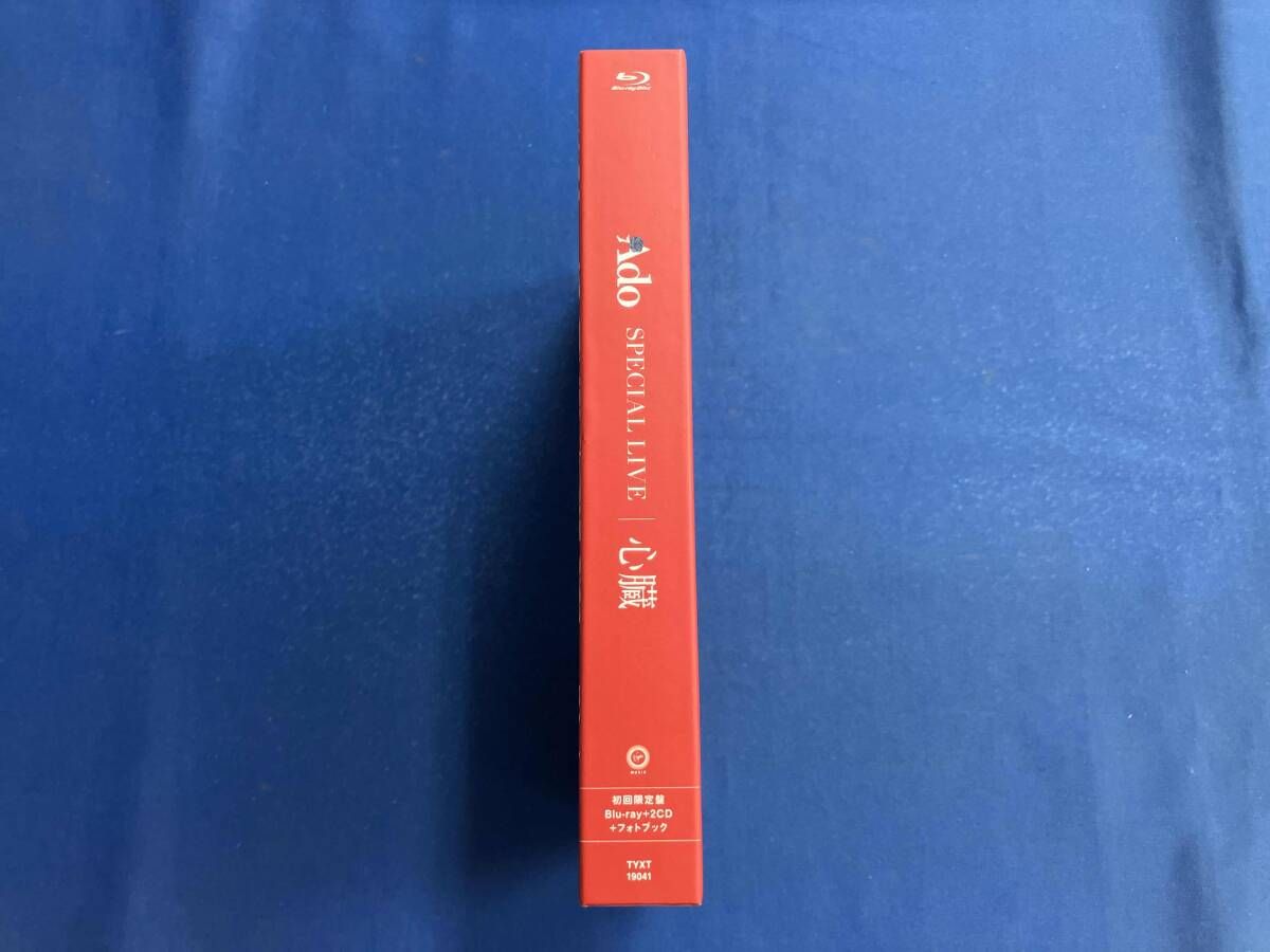 Music Ado )(Blu-Ray Disc)