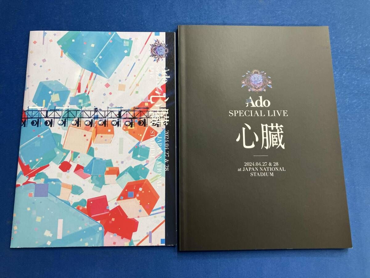 Music Ado )(Blu-Ray Disc)