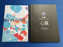 Music Ado )(Blu-Ray Disc)